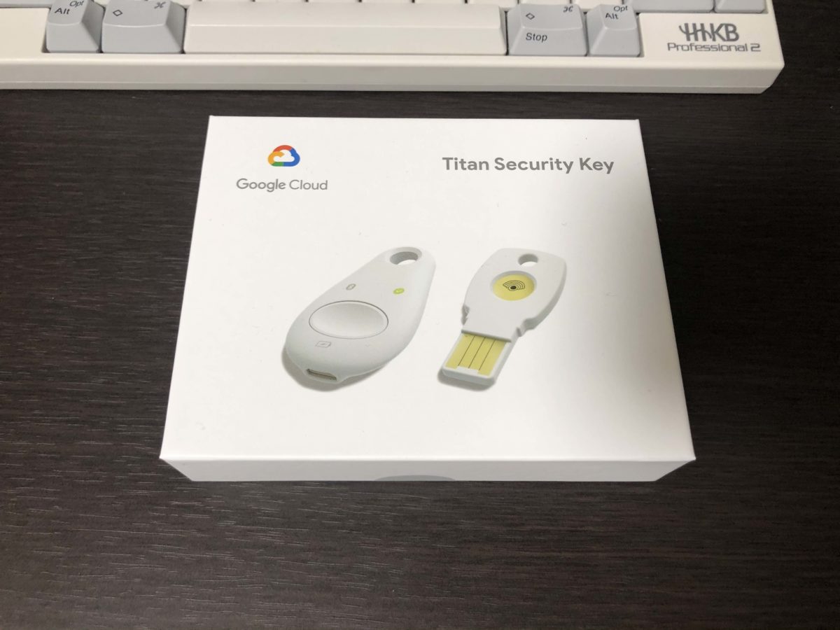 Titan Security KeyとYubikeyでGoogleの高度な保護機能に登録してみた